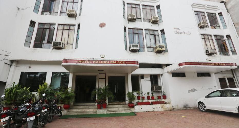 Kalindi Palace, Bhopal 1